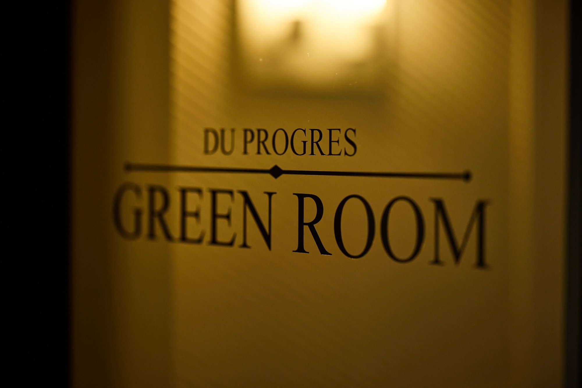 green room